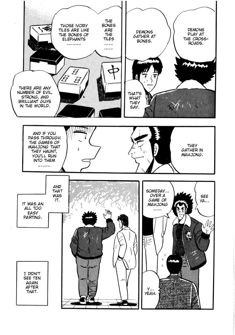 Ten - Tenna Toori no Kaidanji Chapter 24 page 9 - Chapter 24