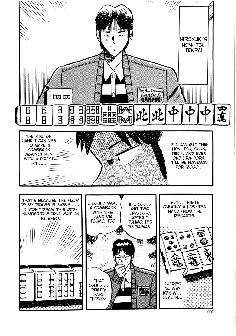 Ten - Tenna Toori no Kaidanji Chapter 25 page 10 - Chapter 25
