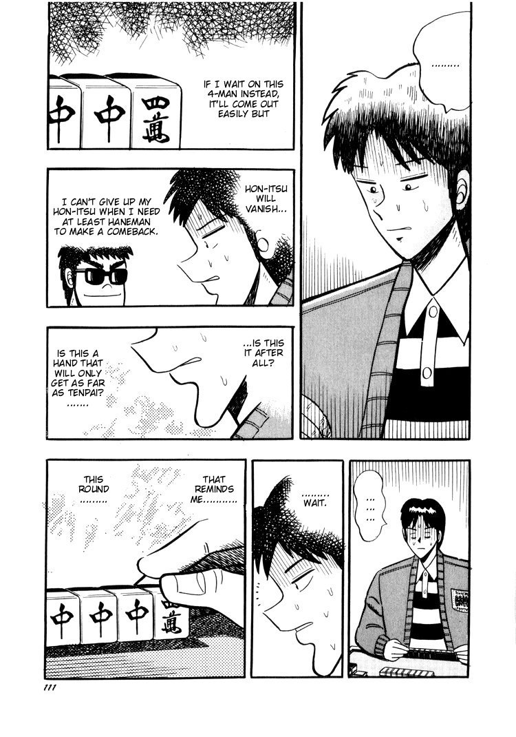 Ten - Tenna Toori no Kaidanji Chapter 25 page 11 - Chapter 25