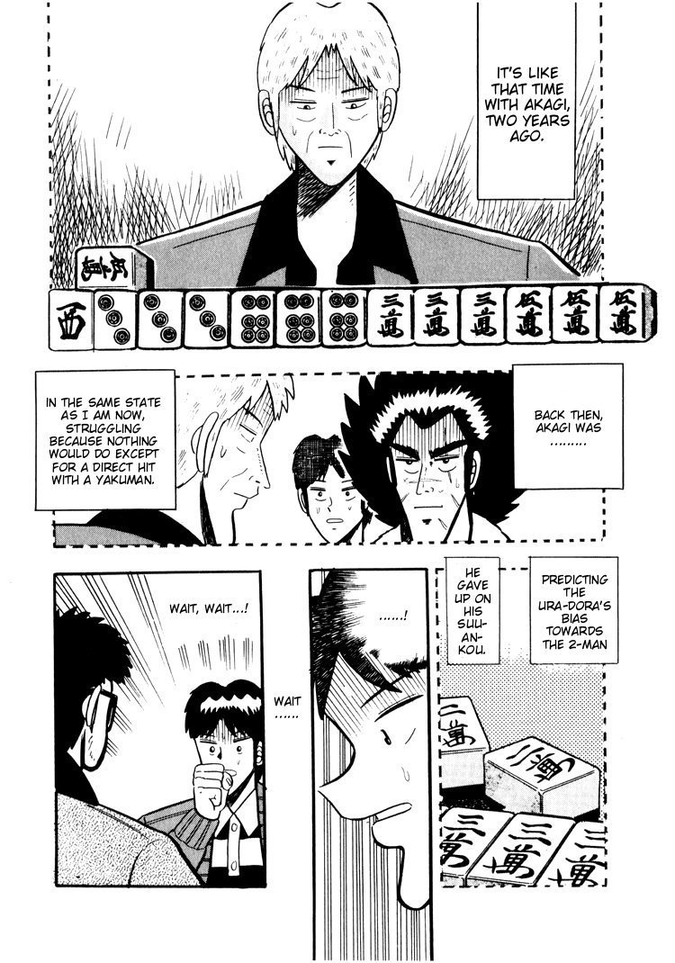Ten - Tenna Toori no Kaidanji Chapter 25 page 12 - Chapter 25