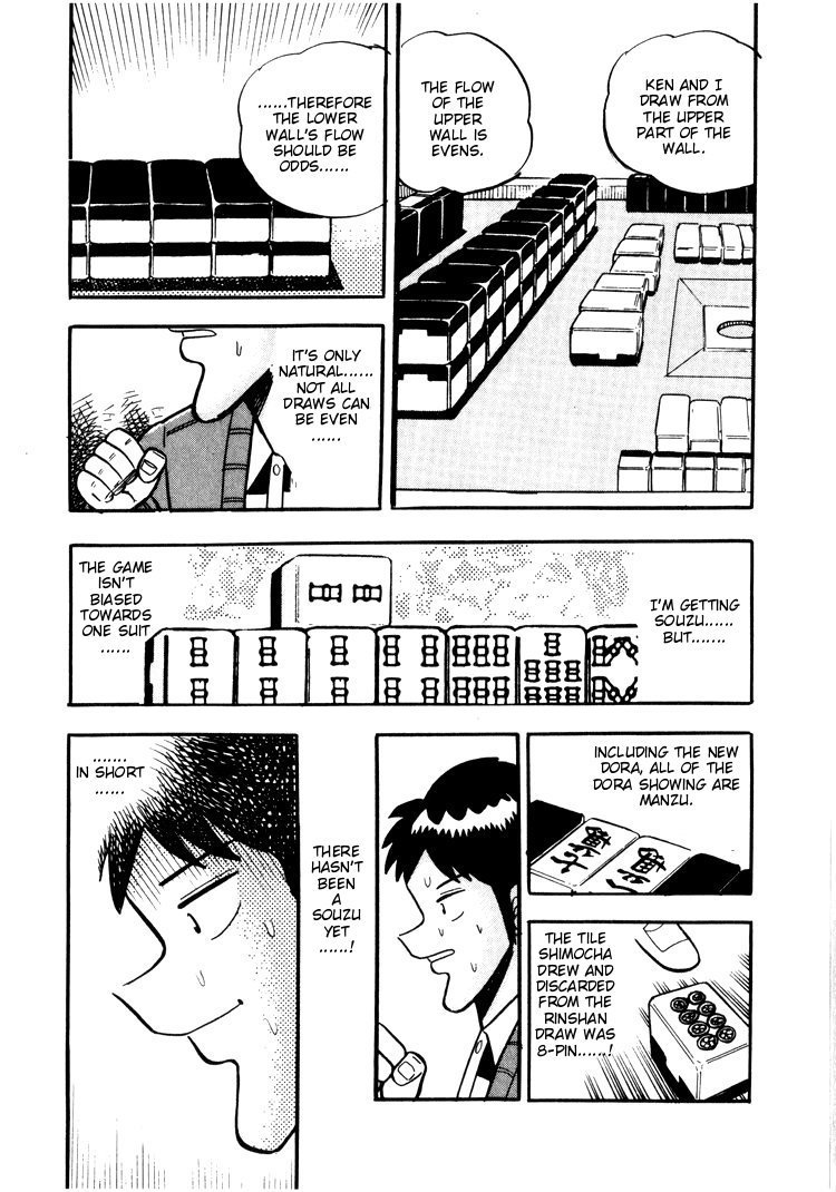 Ten - Tenna Toori no Kaidanji Chapter 25 page 13 - Chapter 25