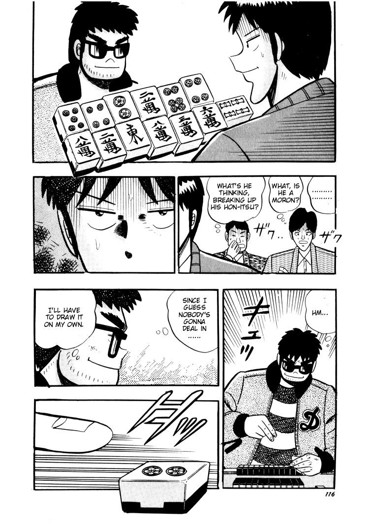 Ten - Tenna Toori no Kaidanji Chapter 25 page 16 - Chapter 25