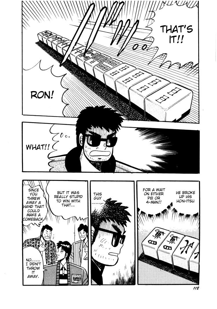 Ten - Tenna Toori no Kaidanji Chapter 25 page 18 - Chapter 25