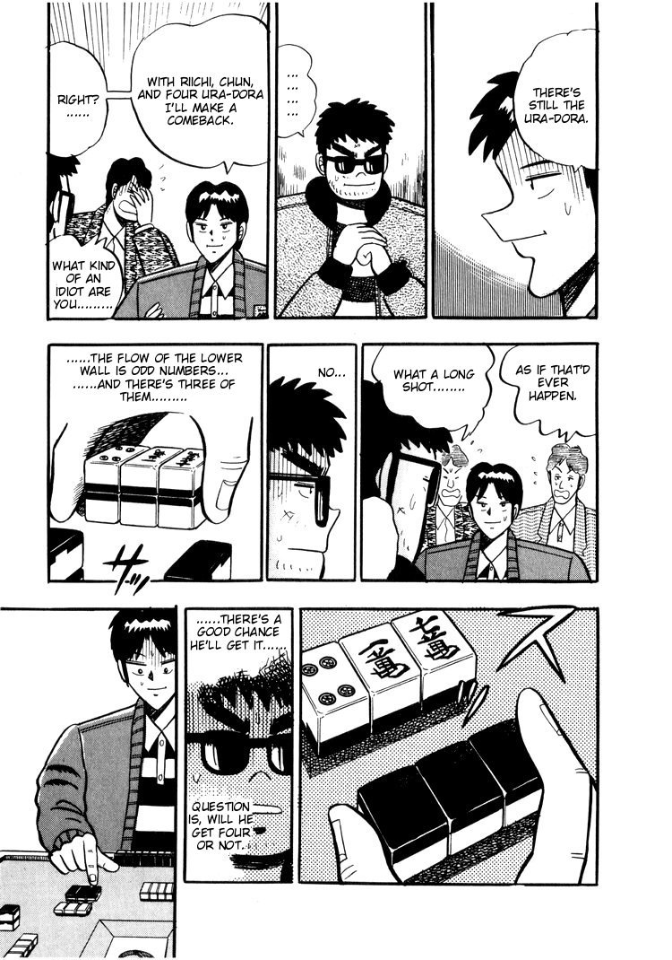 Ten - Tenna Toori no Kaidanji Chapter 25 page 19 - Chapter 25