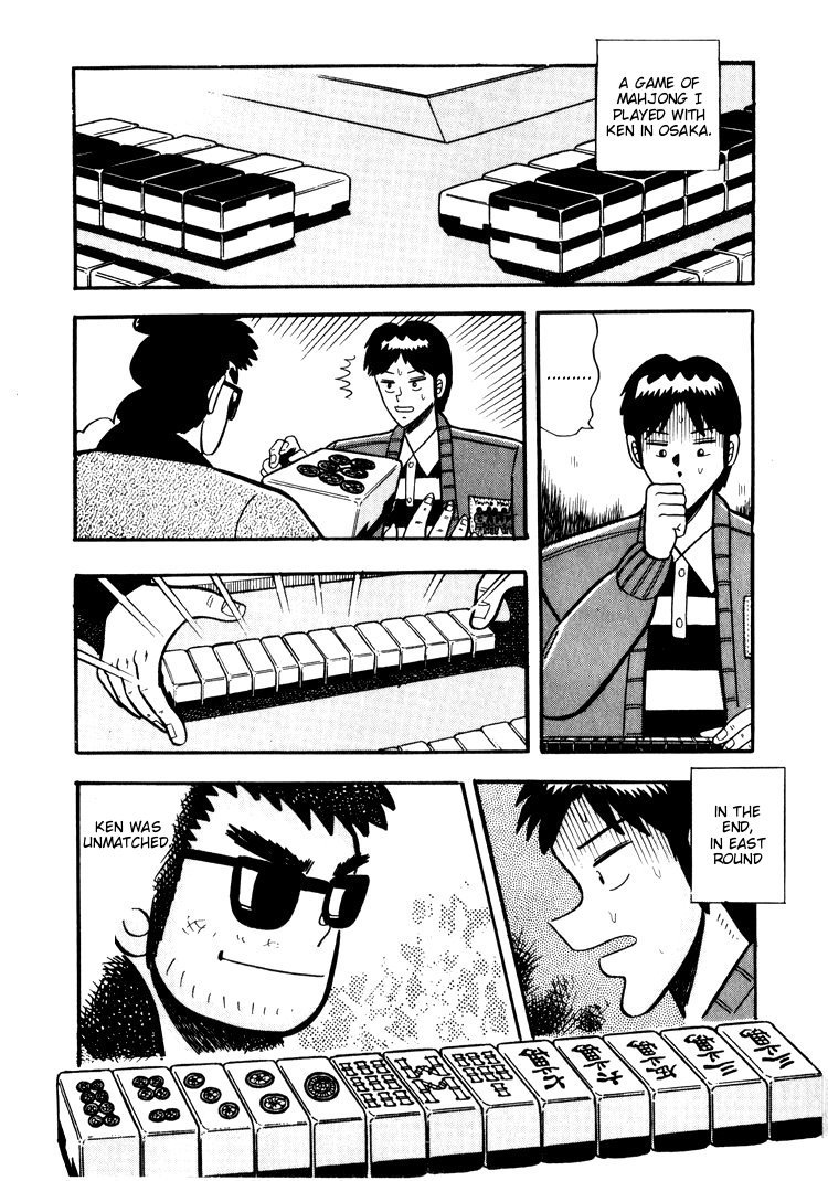 Ten - Tenna Toori no Kaidanji Chapter 25 page 2 - Chapter 25