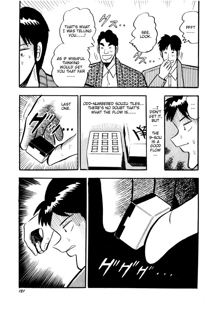 Ten - Tenna Toori no Kaidanji Chapter 25 page 21 - Chapter 25