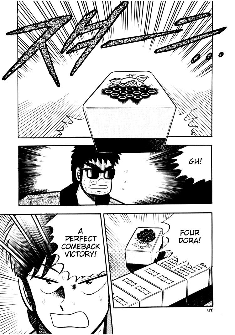 Ten - Tenna Toori no Kaidanji Chapter 25 page 22 - Chapter 25