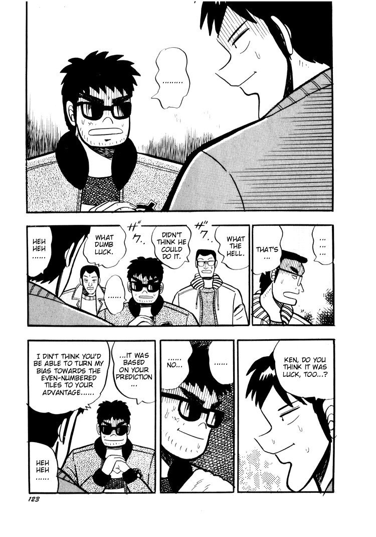 Ten - Tenna Toori no Kaidanji Chapter 25 page 23 - Chapter 25