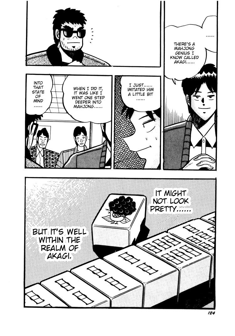 Ten - Tenna Toori no Kaidanji Chapter 25 page 24 - Chapter 25