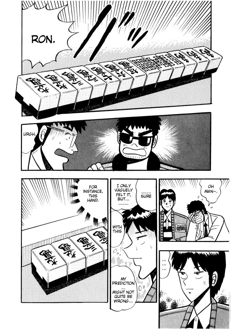 Ten - Tenna Toori no Kaidanji Chapter 25 page 4 - Chapter 25