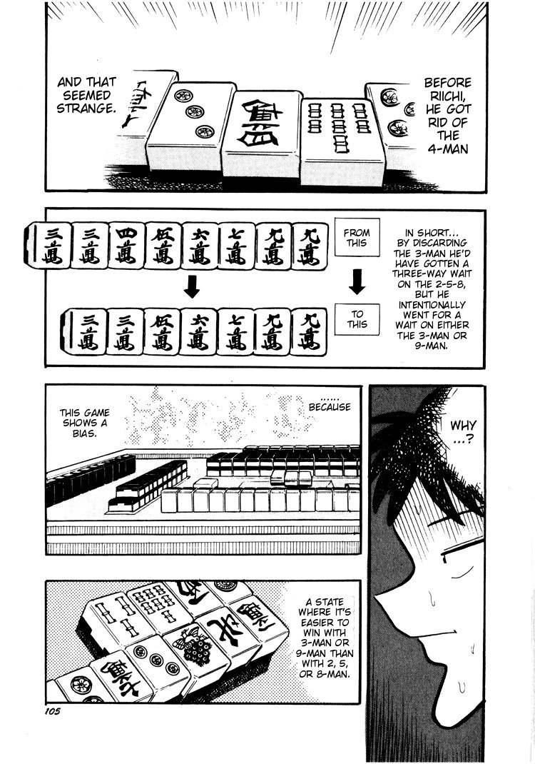 Ten - Tenna Toori no Kaidanji Chapter 25 page 5 - Chapter 25