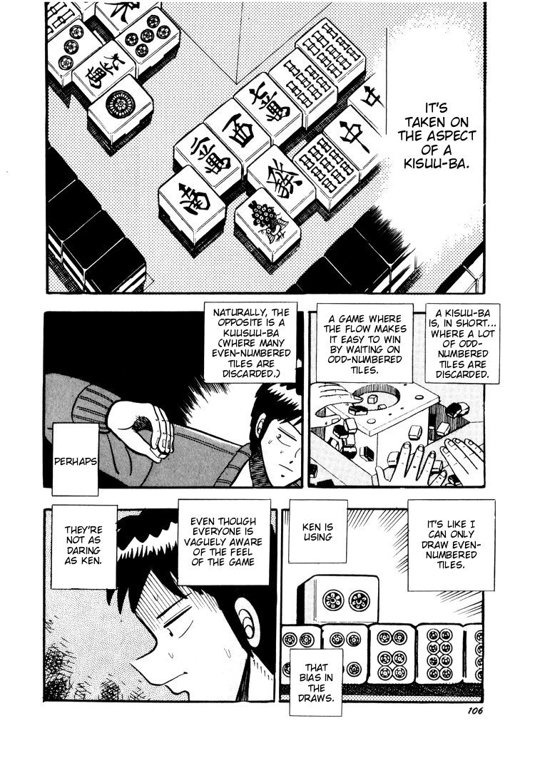Ten - Tenna Toori no Kaidanji Chapter 25 page 6 - Chapter 25