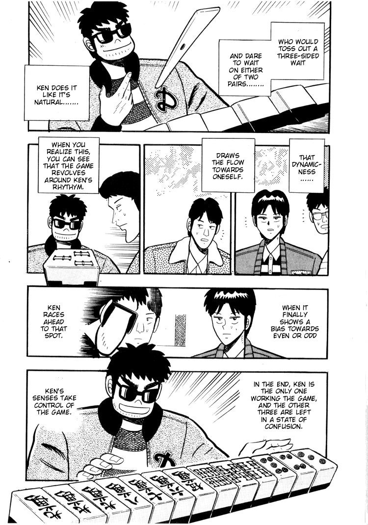 Ten - Tenna Toori no Kaidanji Chapter 25 page 7 - Chapter 25