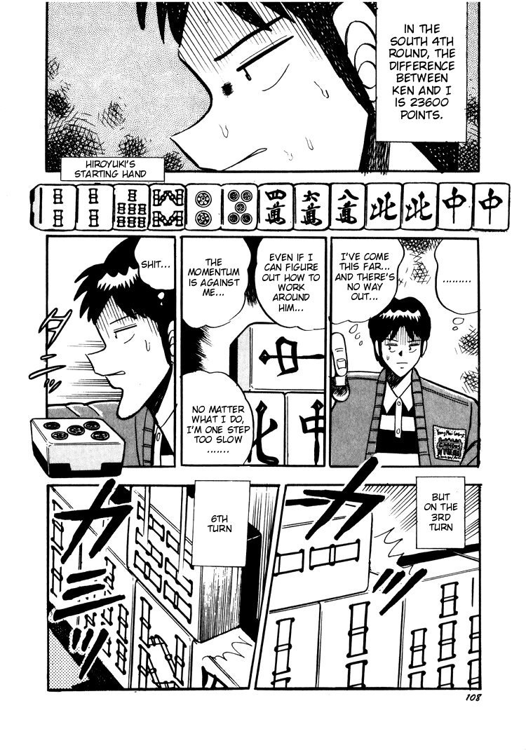 Ten - Tenna Toori no Kaidanji Chapter 25 page 8 - Chapter 25