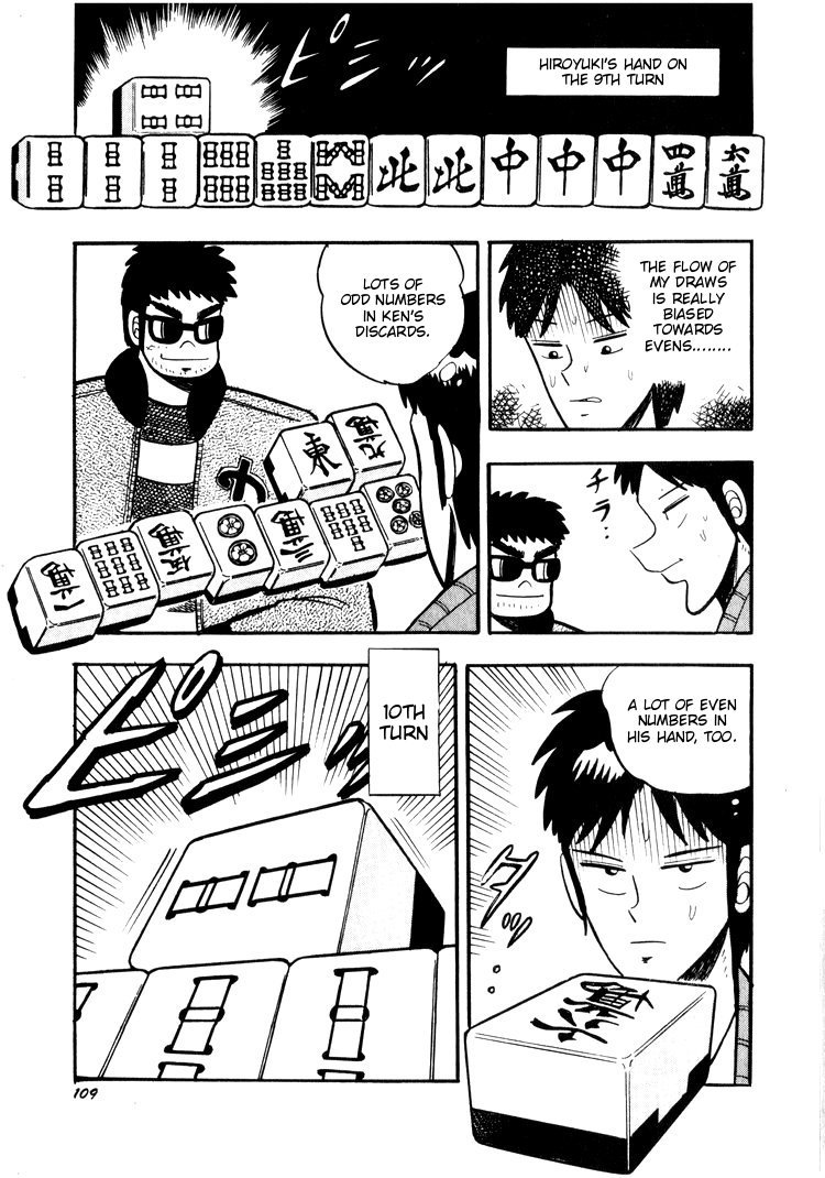 Ten - Tenna Toori no Kaidanji Chapter 25 page 9 - Chapter 25