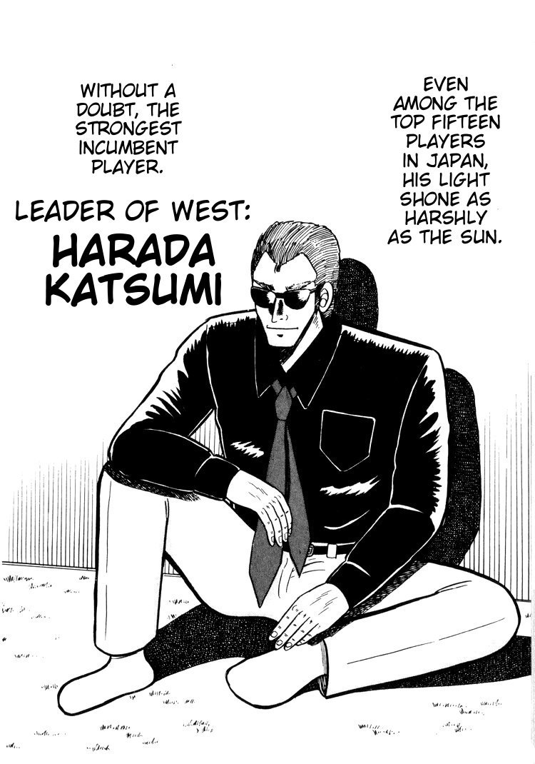 Ten - Tenna Toori no Kaidanji Chapter 26 page 10 - Chapter 26