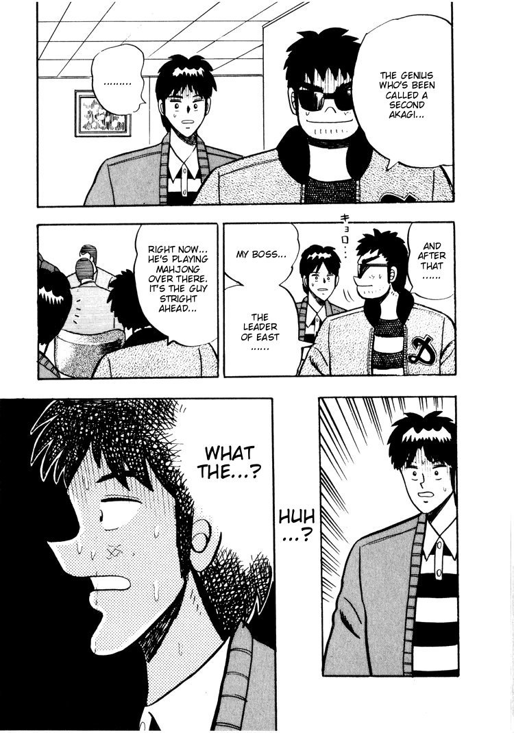 Ten - Tenna Toori no Kaidanji Chapter 26 page 11 - Chapter 26