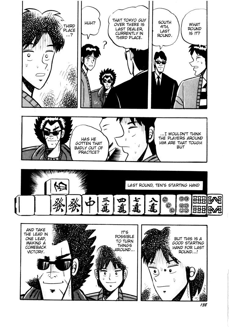 Ten - Tenna Toori no Kaidanji Chapter 26 page 14 - Chapter 26