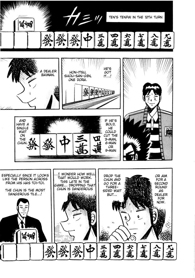 Ten - Tenna Toori no Kaidanji Chapter 26 page 15 - Chapter 26