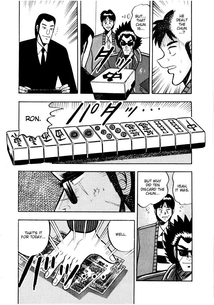 Ten - Tenna Toori no Kaidanji Chapter 26 page 17 - Chapter 26