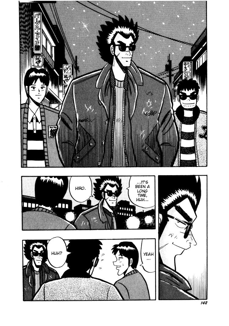 Ten - Tenna Toori no Kaidanji Chapter 26 page 18 - Chapter 26