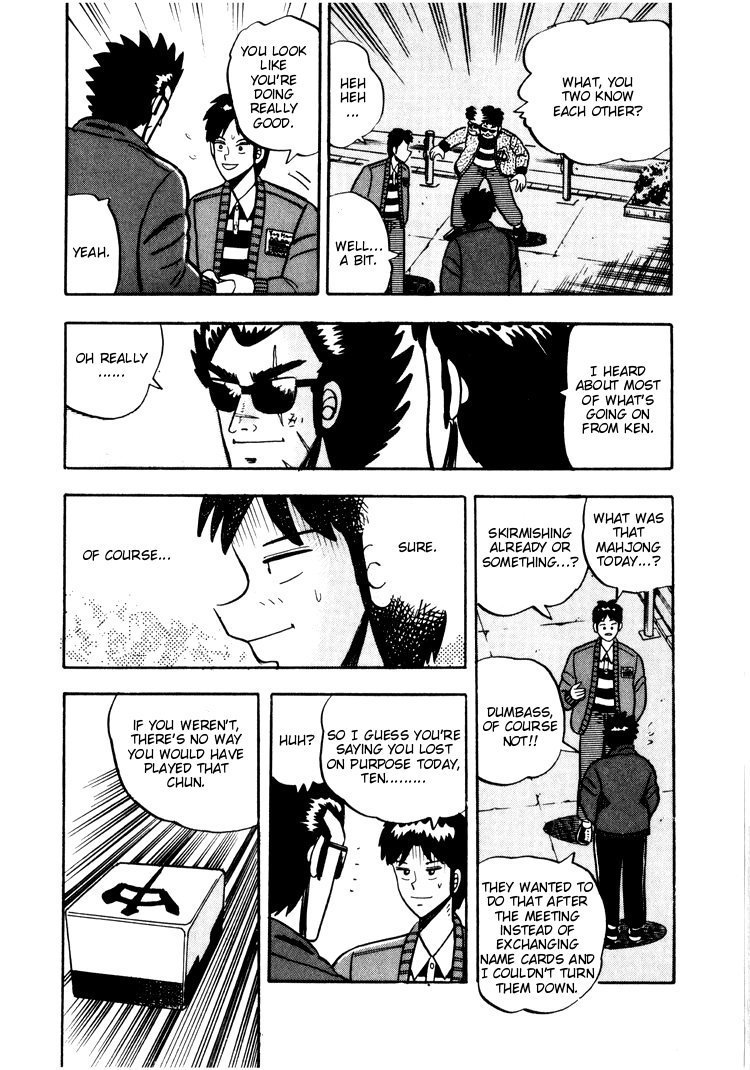 Ten - Tenna Toori no Kaidanji Chapter 26 page 19 - Chapter 26