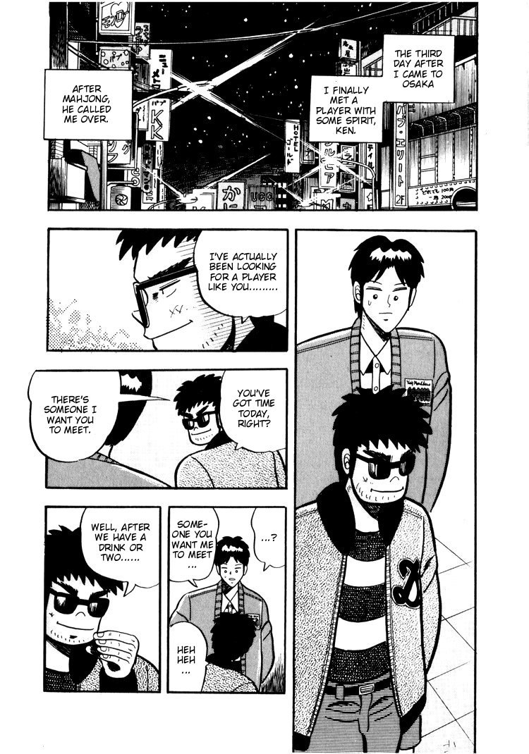 Ten - Tenna Toori no Kaidanji Chapter 26 page 2 - Chapter 26