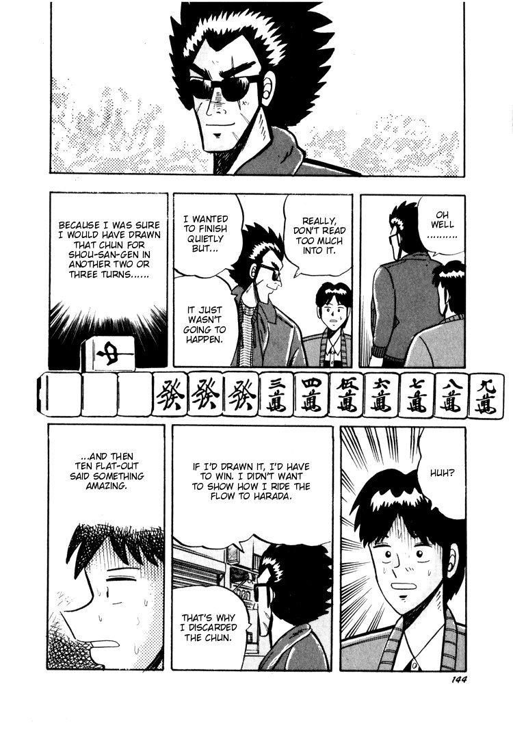 Ten - Tenna Toori no Kaidanji Chapter 26 page 20 - Chapter 26