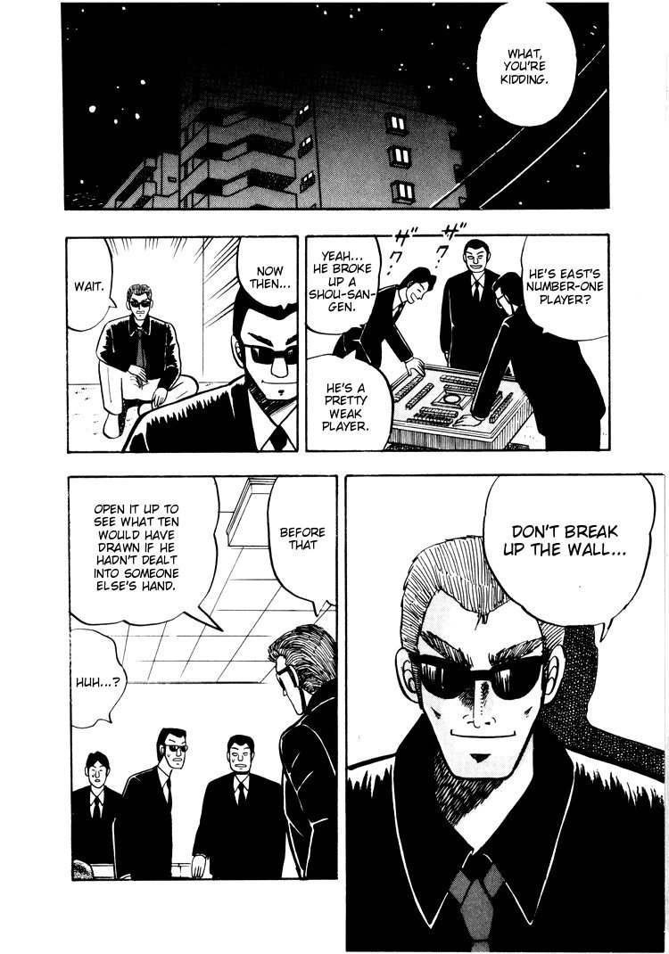 Ten - Tenna Toori no Kaidanji Chapter 26 page 22 - Chapter 26