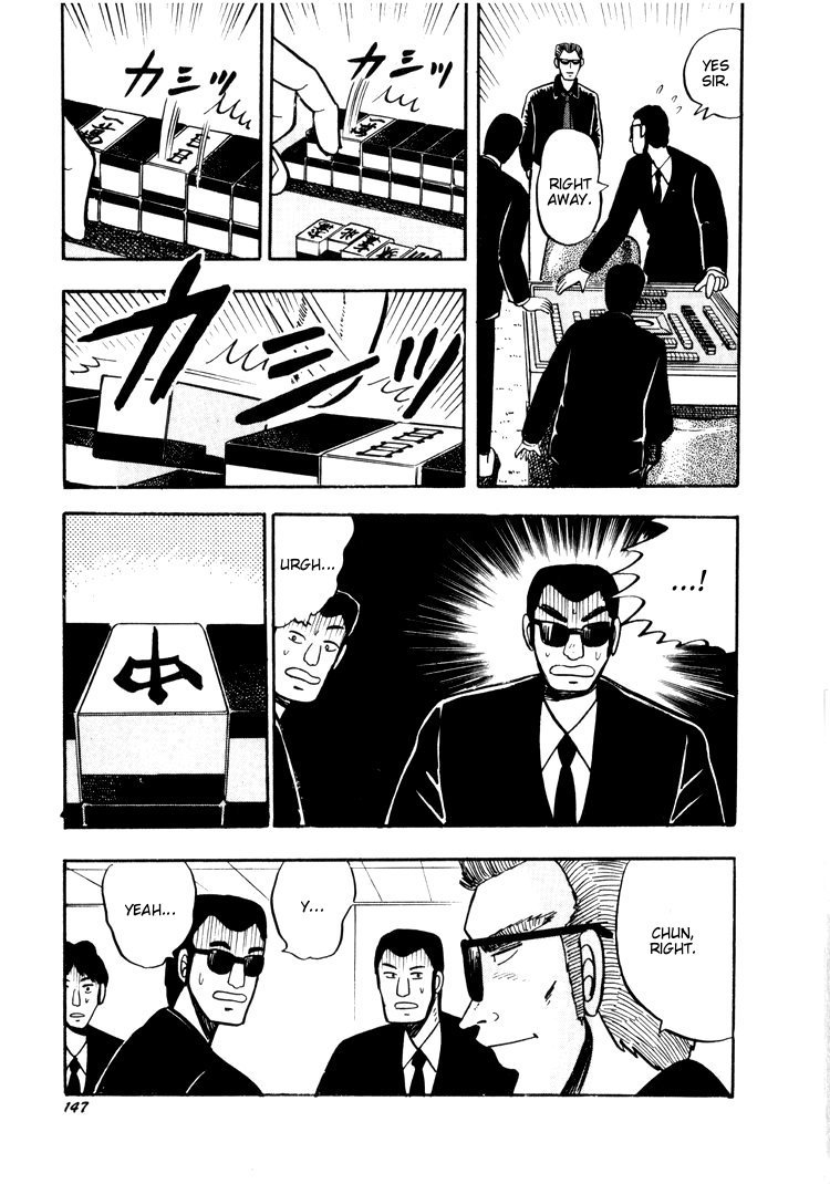 Ten - Tenna Toori no Kaidanji Chapter 26 page 23 - Chapter 26