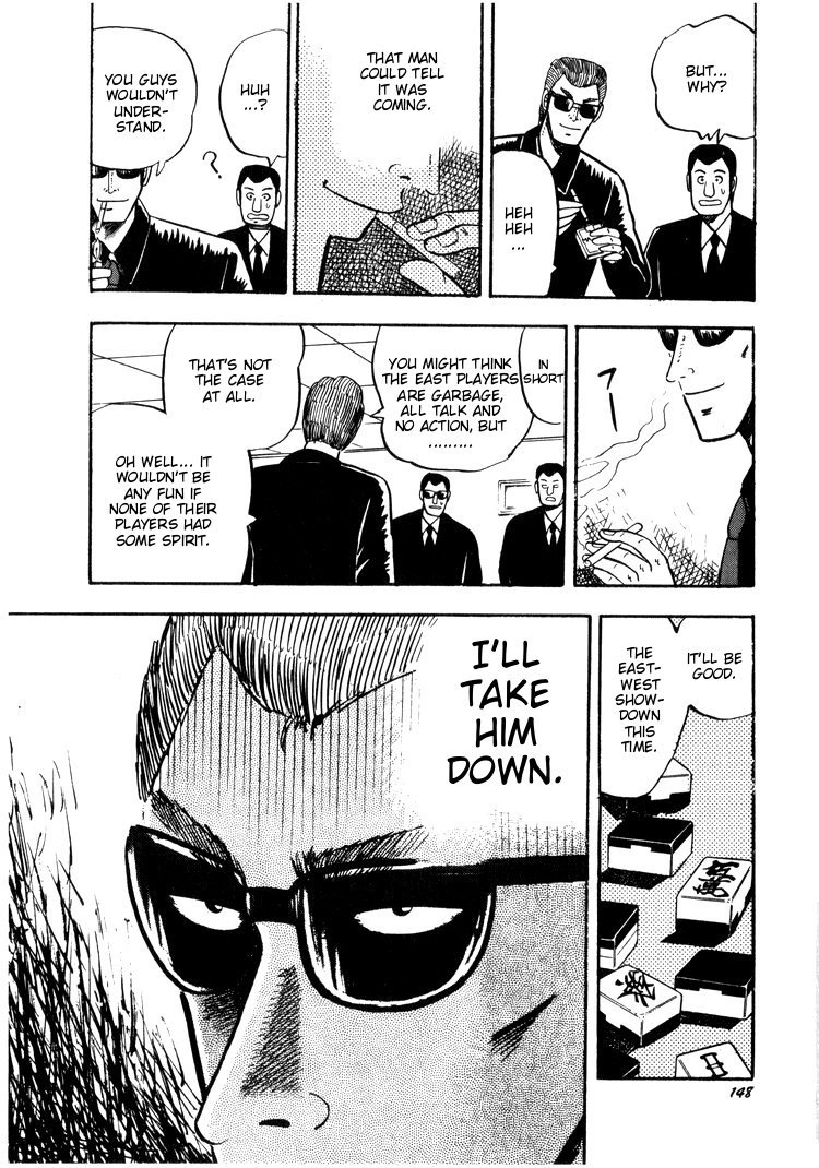 Ten - Tenna Toori no Kaidanji Chapter 26 page 24 - Chapter 26