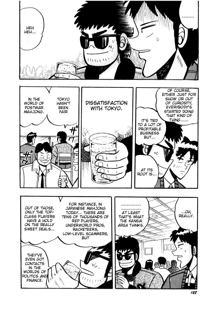 Ten - Tenna Toori no Kaidanji Chapter 26 page 4 - Chapter 26
