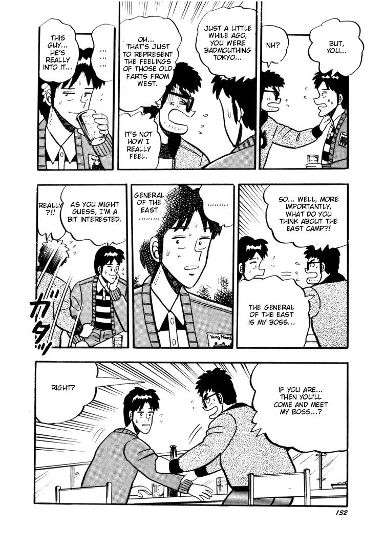 Ten - Tenna Toori no Kaidanji Chapter 26 page 8 - Chapter 26