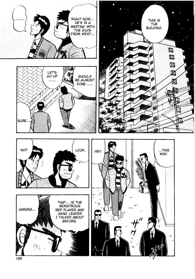 Ten - Tenna Toori no Kaidanji Chapter 26 page 9 - Chapter 26