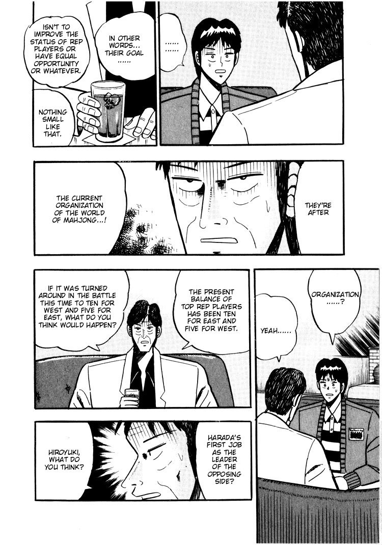 Ten - Tenna Toori no Kaidanji Chapter 27 page 10 - Chapter 27