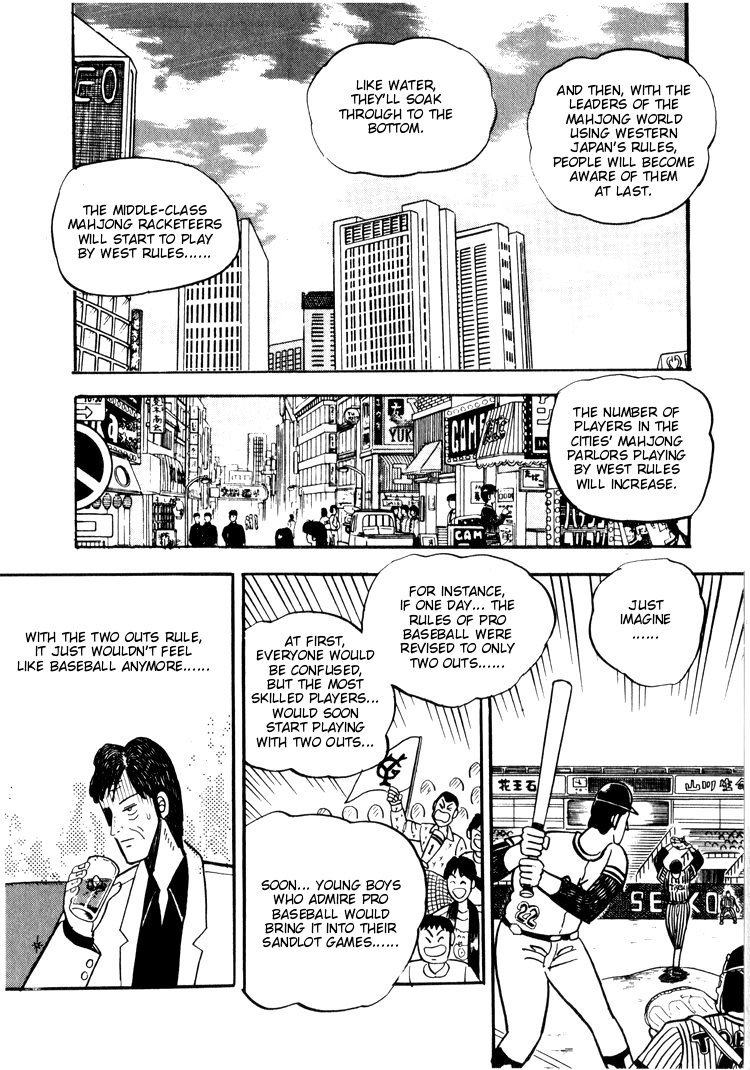 Ten - Tenna Toori no Kaidanji Chapter 27 page 12 - Chapter 27