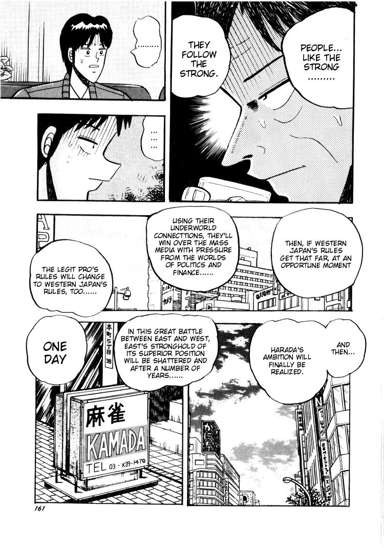 Ten - Tenna Toori no Kaidanji Chapter 27 page 13 - Chapter 27