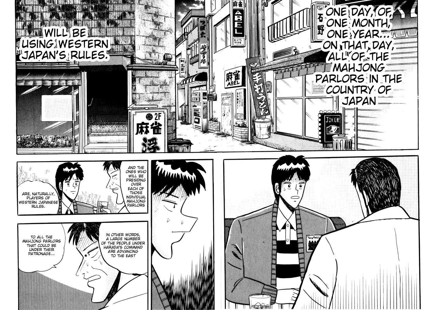 Ten - Tenna Toori no Kaidanji Chapter 27 page 14 - Chapter 27