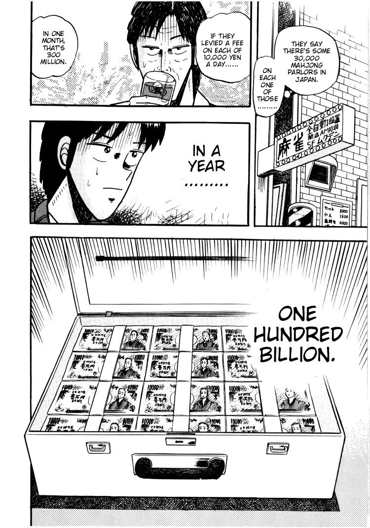 Ten - Tenna Toori no Kaidanji Chapter 27 page 15 - Chapter 27