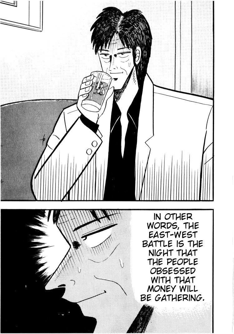 Ten - Tenna Toori no Kaidanji Chapter 27 page 16 - Chapter 27