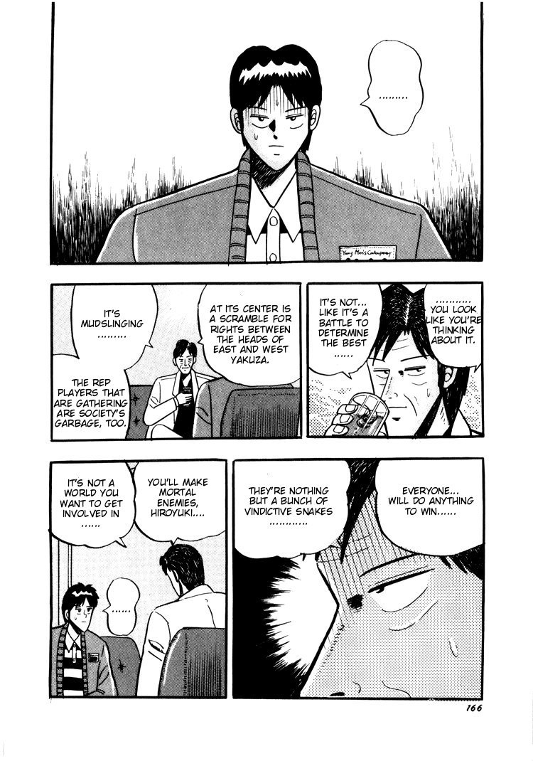 Ten - Tenna Toori no Kaidanji Chapter 27 page 17 - Chapter 27