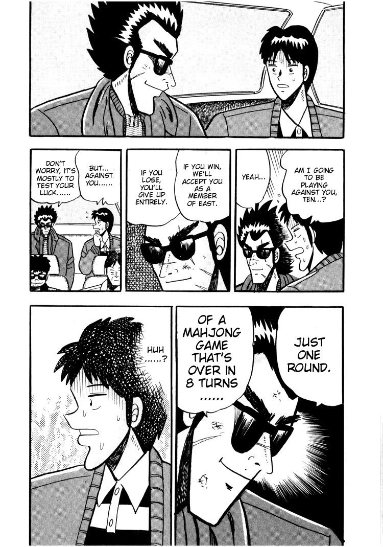 Ten - Tenna Toori no Kaidanji Chapter 27 page 21 - Chapter 27
