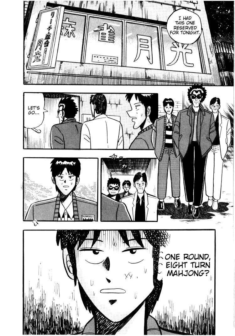 Ten - Tenna Toori no Kaidanji Chapter 27 page 22 - Chapter 27