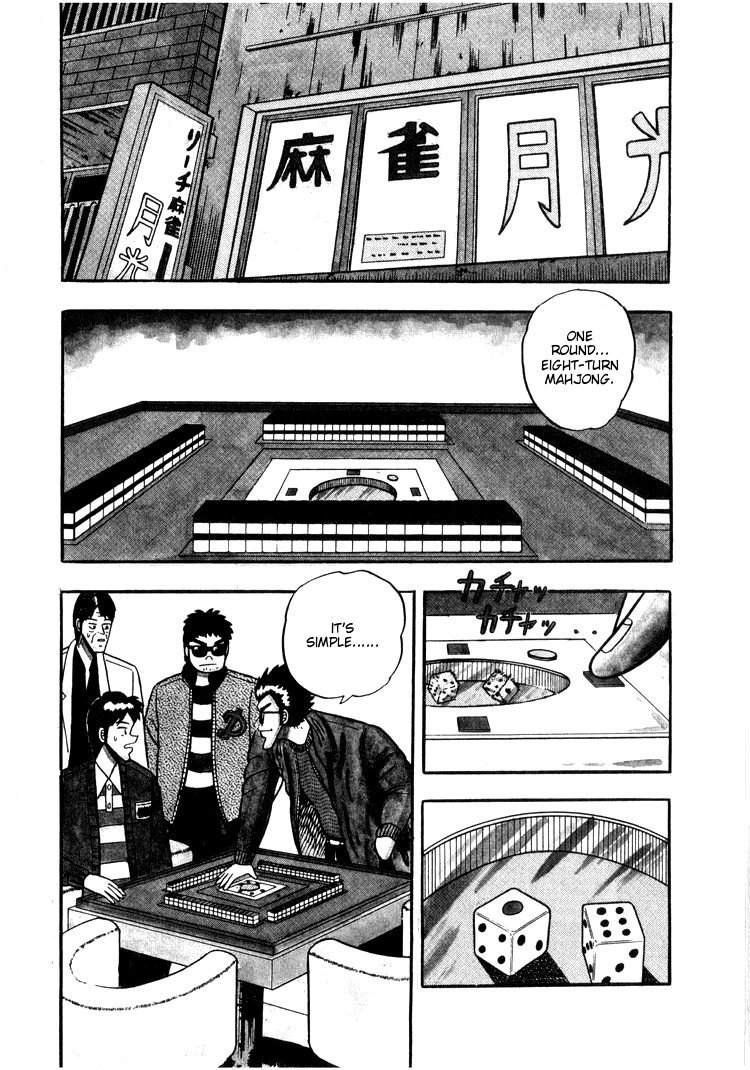 Ten - Tenna Toori no Kaidanji Chapter 27 page 23 - Chapter 27