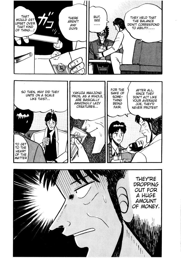 Ten - Tenna Toori no Kaidanji Chapter 27 page 9 - Chapter 27