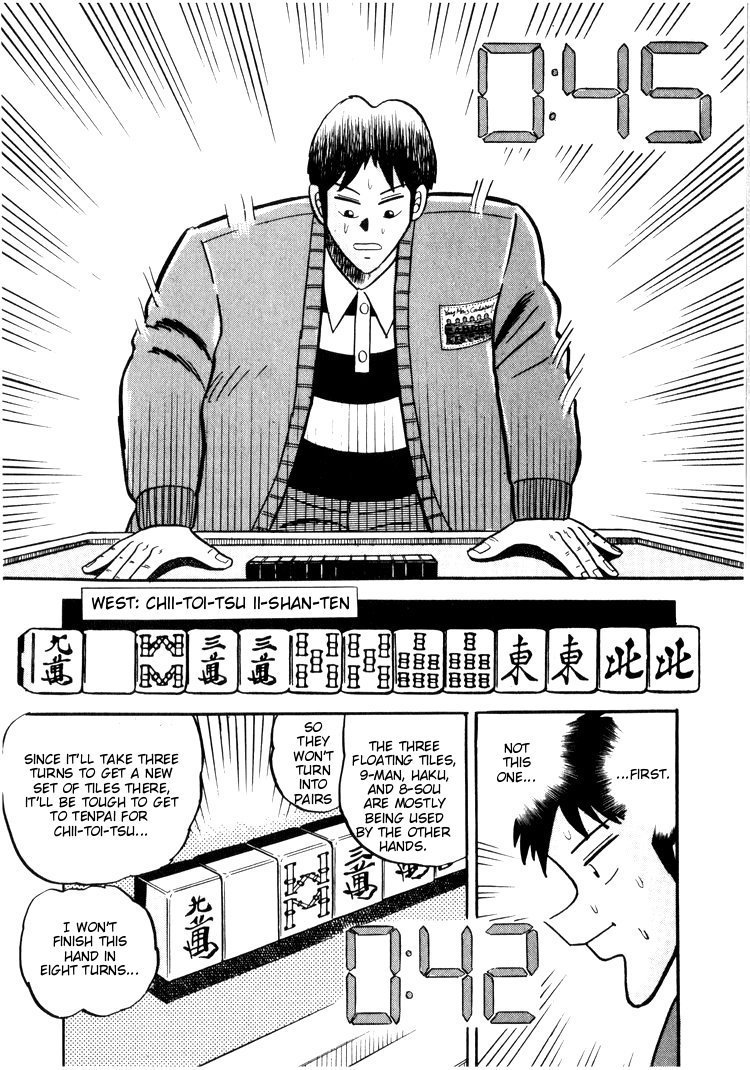 Ten - Tenna Toori no Kaidanji Chapter 28 page 11 - Chapter 28