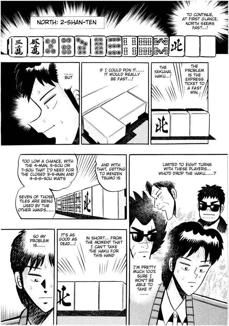 Ten - Tenna Toori no Kaidanji Chapter 28 page 12 - Chapter 28