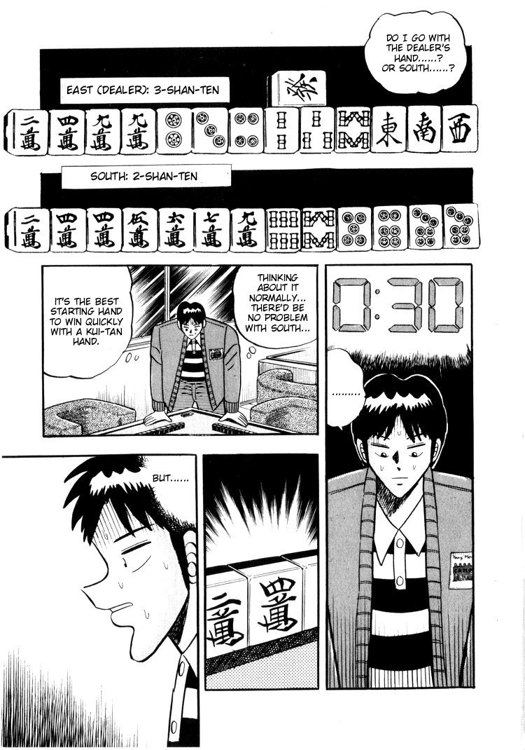 Ten - Tenna Toori no Kaidanji Chapter 28 page 13 - Chapter 28