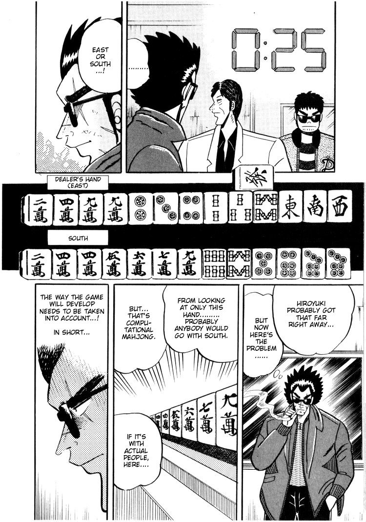 Ten - Tenna Toori no Kaidanji Chapter 28 page 14 - Chapter 28
