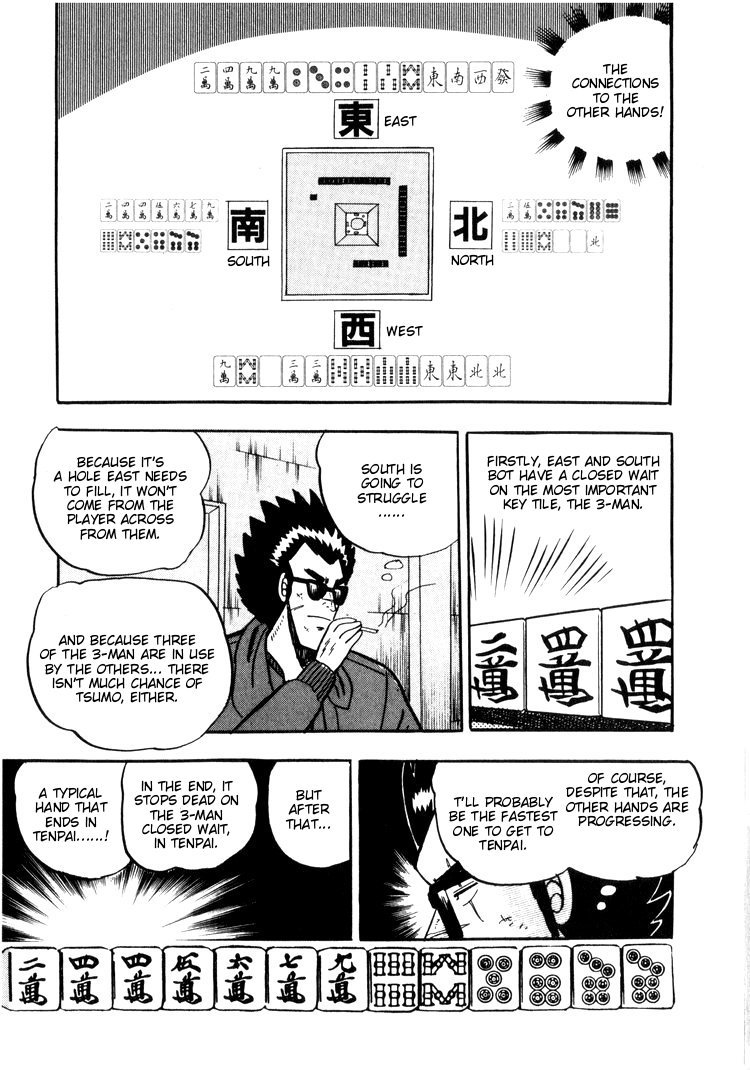 Ten - Tenna Toori no Kaidanji Chapter 28 page 15 - Chapter 28
